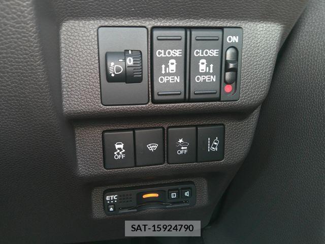 Honda FREED 2022-07 8354545-9