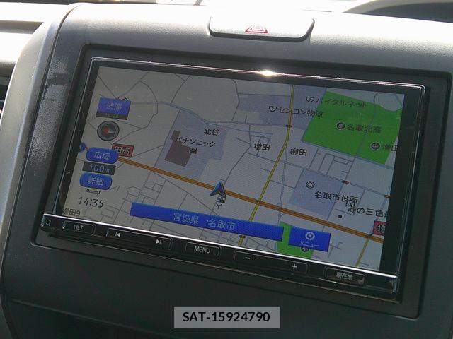 Honda FREED 2022-07 8354545-3