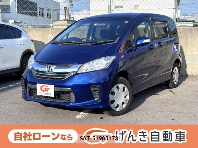 Honda FREED 2015-03 8485451-0