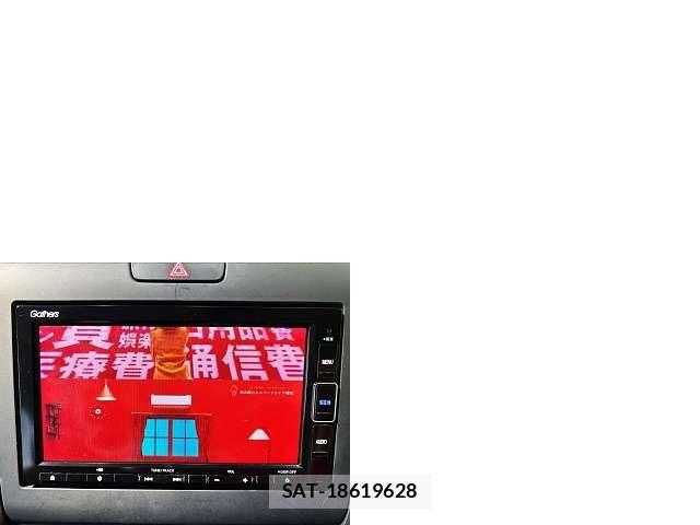 Honda FREED 2019-12 8561993-5
