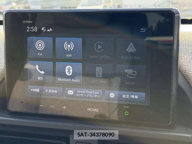 Honda FREED 2024-09 8626883-7
