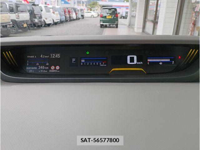 Honda FREED 2017-09 8742316-17