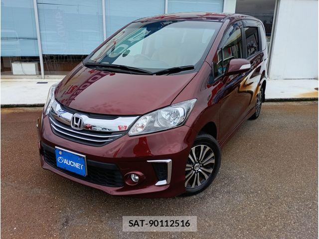 Honda FREED 2015-09 8742317-0