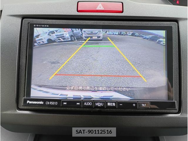Honda FREED 2015-09 8742317-9