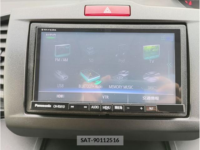 Honda FREED 2015-09 8742317-8