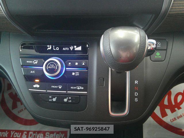 Honda FREED 2021-07 8780367-20