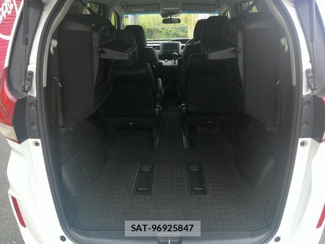 Honda FREED 2021-07 8780367-7