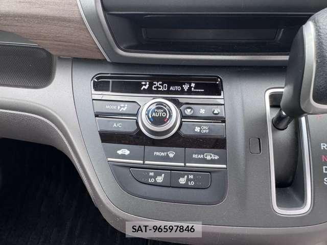 Honda FREED 2022-01 8871060-12