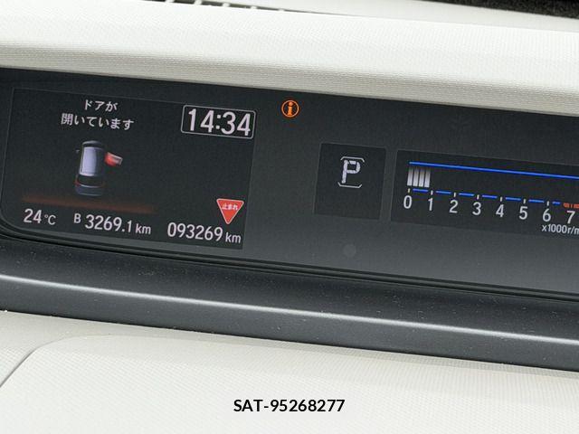 Honda FREED 2020-12 8871061-19