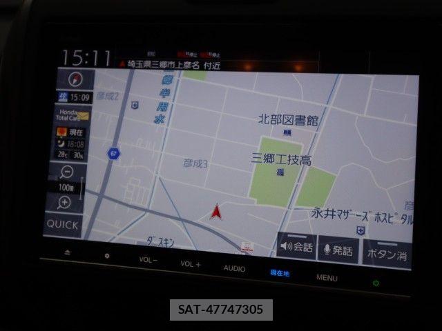 Honda FREED 2023-04 8879873-14