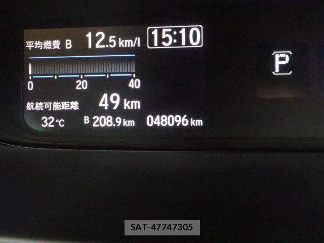 Honda FREED 2023-04 8879873-28