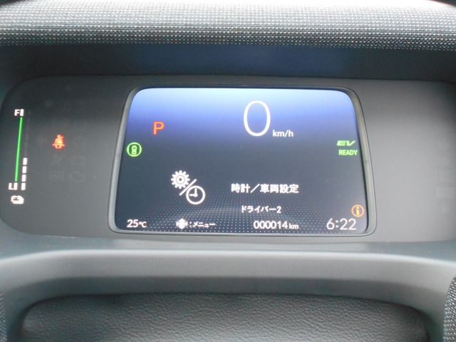 Honda FREED 2025-05 1052590-14