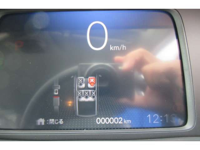 Honda FREED 2025-09 1313018-10