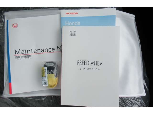 Honda FREED 2025-09 1313018-19