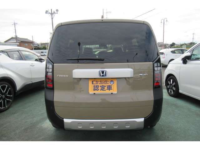 Honda FREED 2025-09 1313018-5