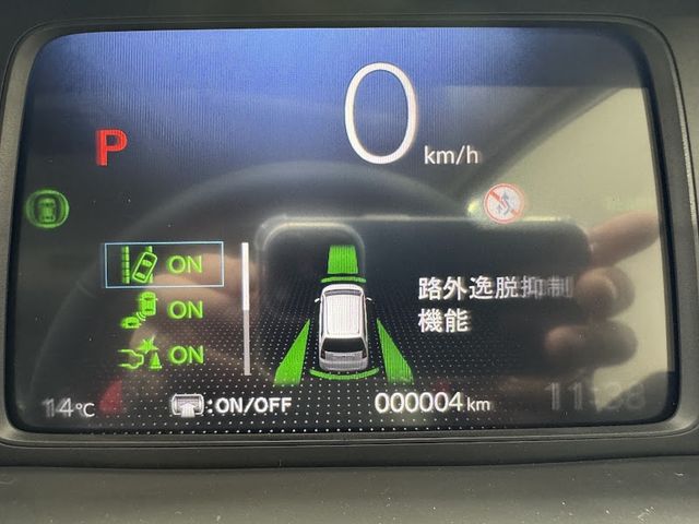 Honda FREED 2026-02 4392510-21