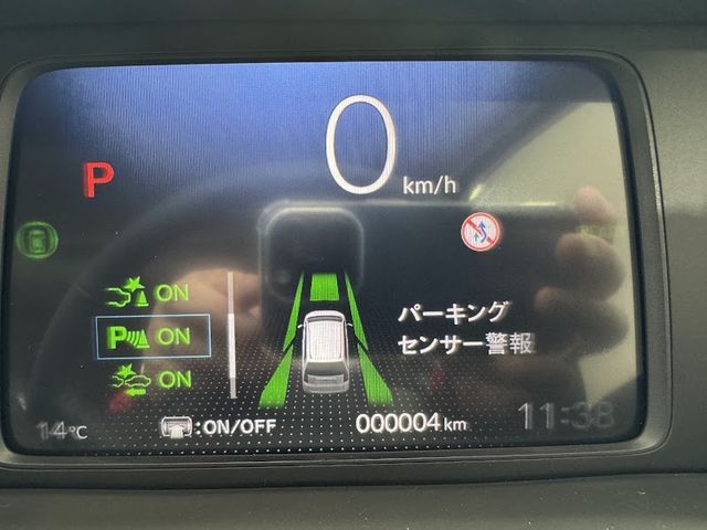 Honda FREED 2026-02 4392510-22