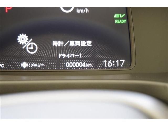 Honda FREED 2025-11 4592671-13