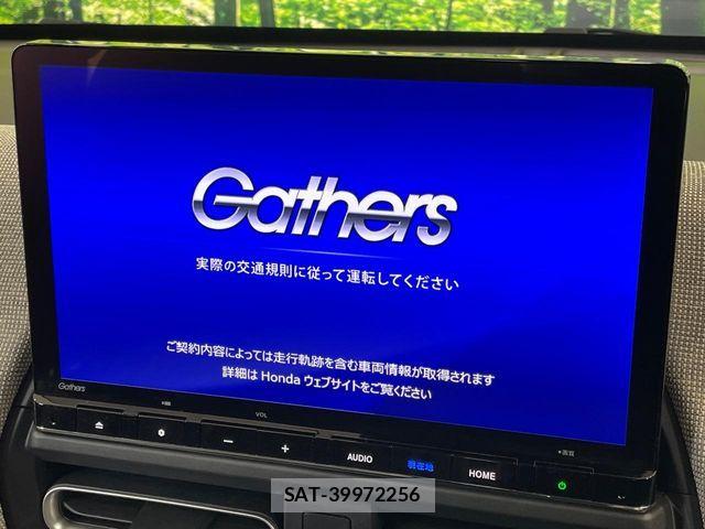 Honda FREED 2024-09 6671451-3