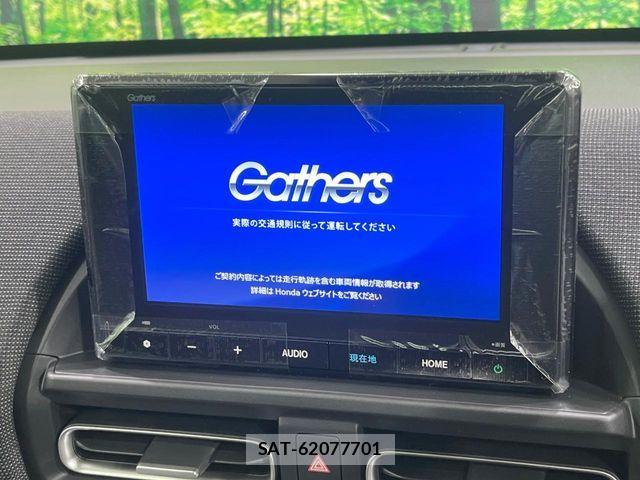 Honda FREED 2026-04 6815020-2