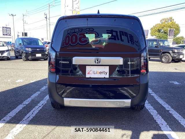 Honda FREED 2025-02 6905560-8