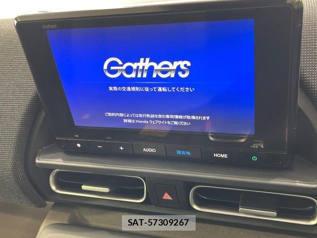 Honda FREED 2026-04 7020514-2
