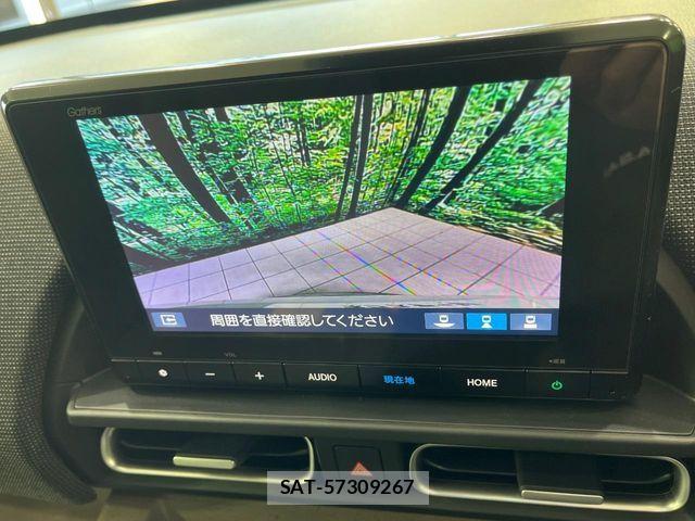 Honda FREED 2026-04 7020514-3