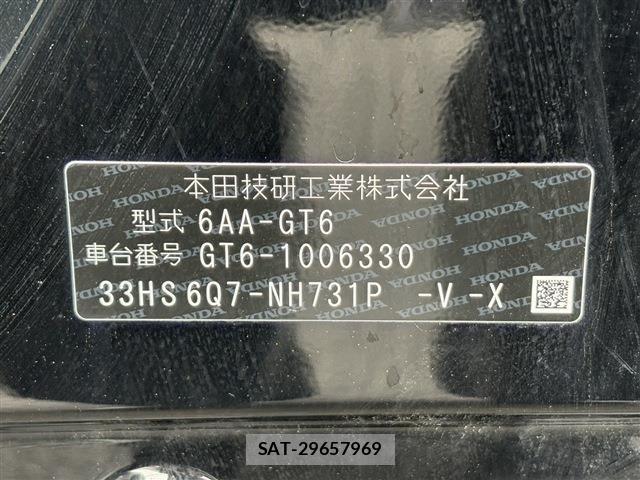 Honda FREED 2024-10 7058652-2