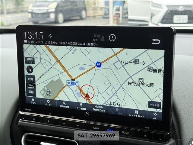 Honda FREED 2024-10 7058652-3