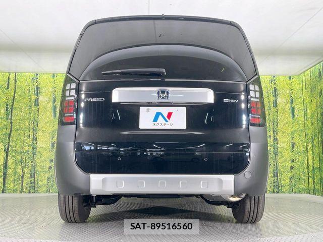 Honda FREED 2025-10 7058647-15