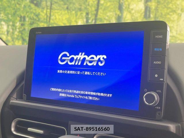 Honda FREED 2025-10 7058647-4