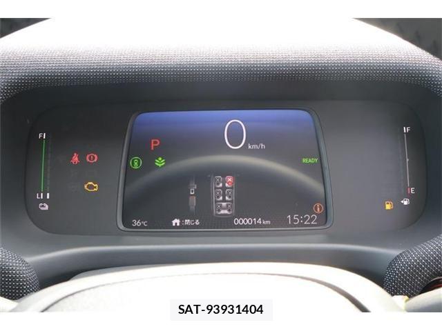 Honda FREED 2025-11 7218893-20