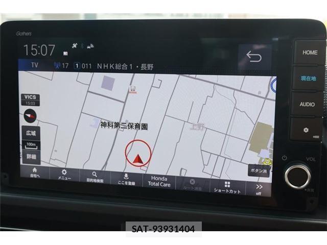 Honda FREED 2025-11 7218893-2