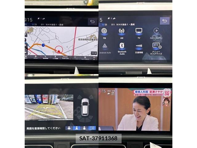 Honda FREED 2025-11 7218898-24