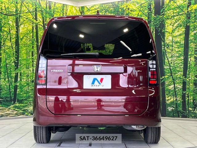 Honda FREED 2025-04 7271934-15