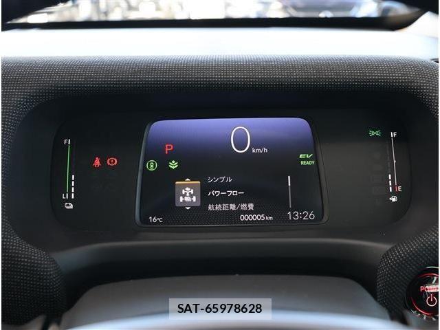 Honda FREED 2026-02 7327208-4