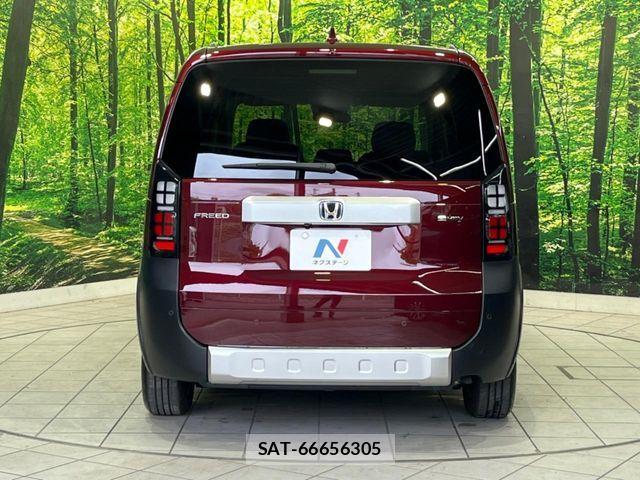 Honda FREED 2024-09 7327205-14