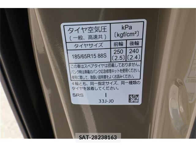 Honda FREED 2026-05 7327198-29