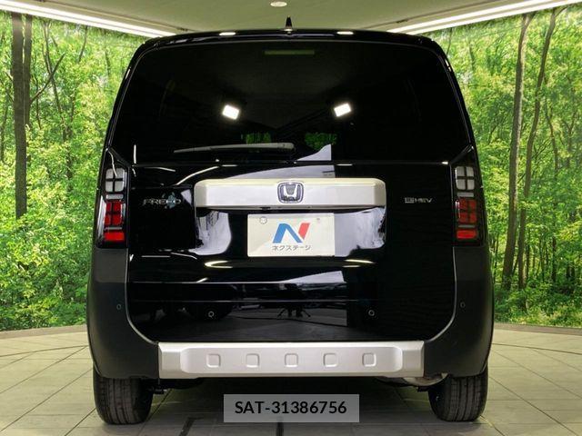 Honda FREED 2025-12 7327201-15