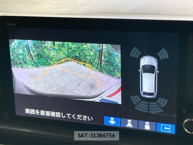 Honda FREED 2025-12 7327201-3