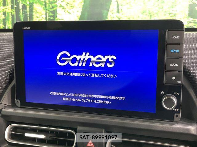 Honda FREED 2025-12 7357873-2
