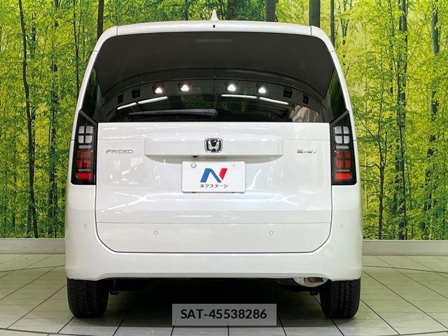 Honda FREED 2026-03 7357869-14