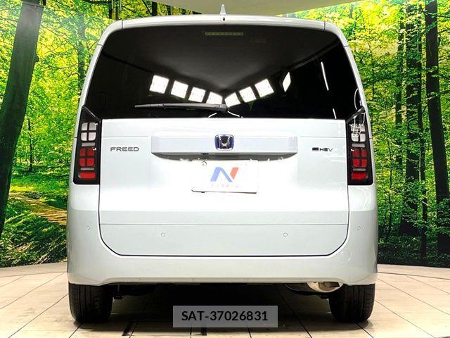 Honda FREED 2025-06 7392240-14