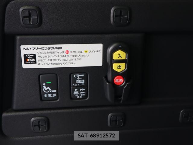 Honda FREED 2024-08 7392238-5
