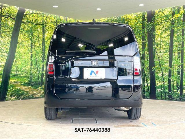 Honda FREED 2024-07 7454487-14