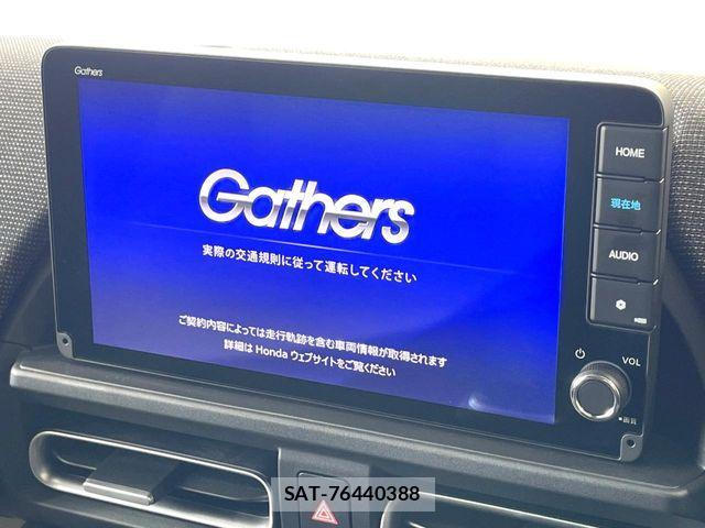 Honda FREED 2024-07 7454487-4