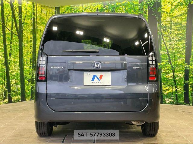 Honda FREED 2025-12 7454478-15