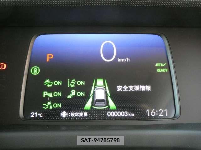 Honda FREED 2026-03 7500676-4