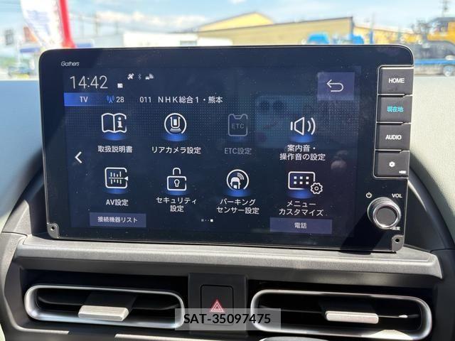 Honda FREED 2025-11 7562154-24