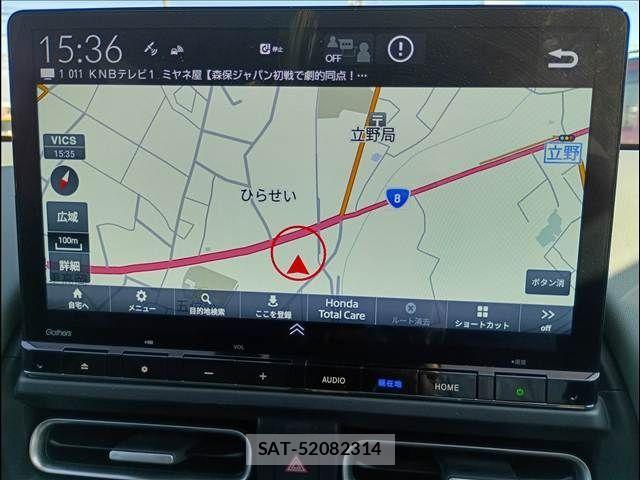 Honda FREED 2025-04 7616709-5